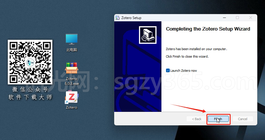 图片[13]-Zotero 8.0.3(简洁、强大且开源的文献管理工具)详细安装图文教程：附下载地址