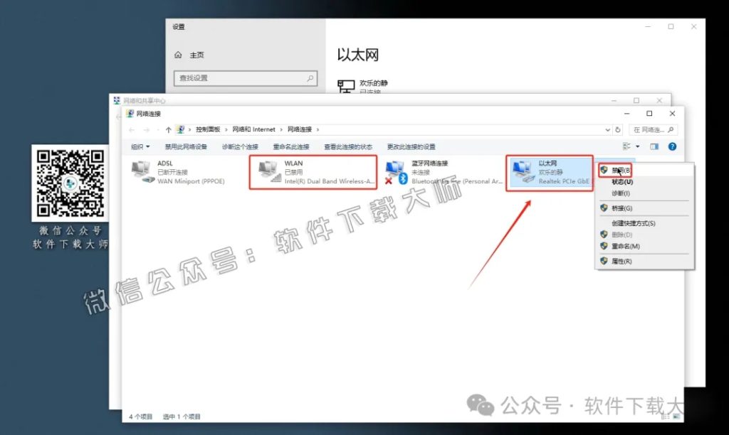 图片[2]-Solidworks(SW) 2018机械、钣金、模拟、电气设计、CAM加工破解版版详细安装图文教程：附下载地址