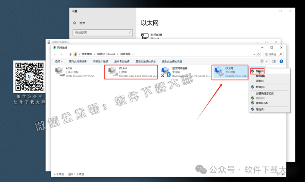 图片[2]-Solidworks(SW) 2017机械、钣金、模拟、电气设计、CAM加工破解版详细安装图文教程：附下载地址