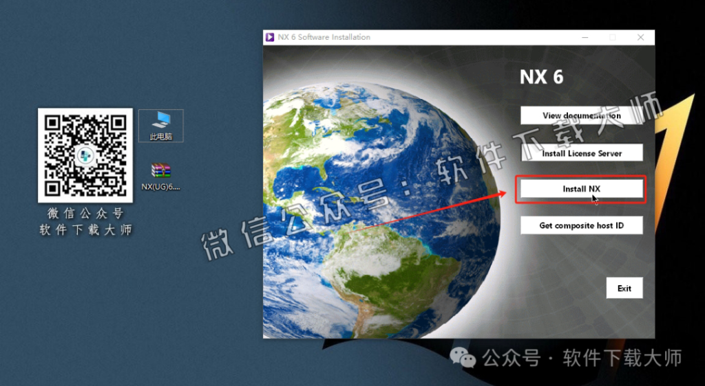图片[28]-Siemens UG 6.0破解版版详细安装图文教程：附下载地址