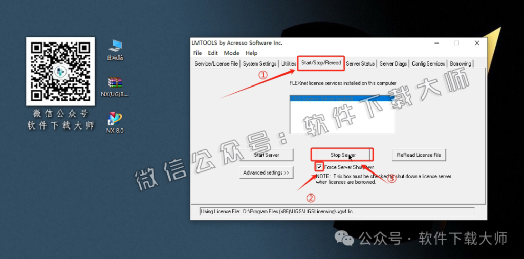 图片[55]-Siemens UG 8.0破解版版详细安装图文教程：附下载地址