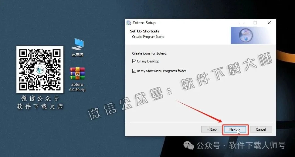 图片[9]-Zotero 6.0.30(简洁、强大且开源的文献管理工具)详细安装图文教程：附下载地址