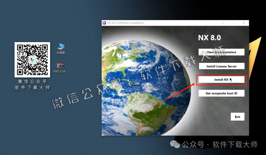 图片[29]-Siemens UG 8.0破解版版详细安装图文教程：附下载地址