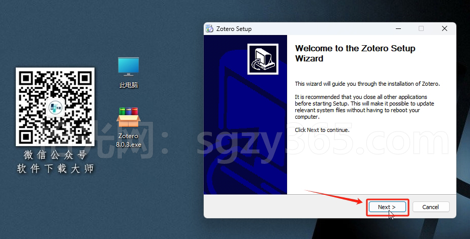 图片[7]-Zotero 8.0.3(简洁、强大且开源的文献管理工具)详细安装图文教程：附下载地址