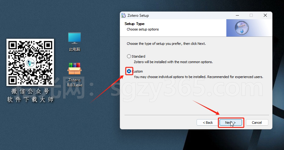 图片[8]-Zotero 8.0.3(简洁、强大且开源的文献管理工具)详细安装图文教程：附下载地址