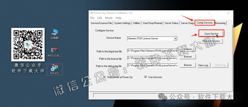 图片[56]-Siemens UG 8.5破解版版详细安装图文教程：附下载地址