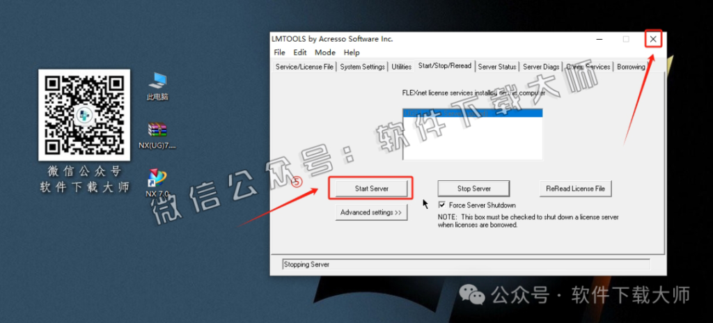 图片[54]-Siemens UG 7.0破解版版详细安装图文教程：附下载地址