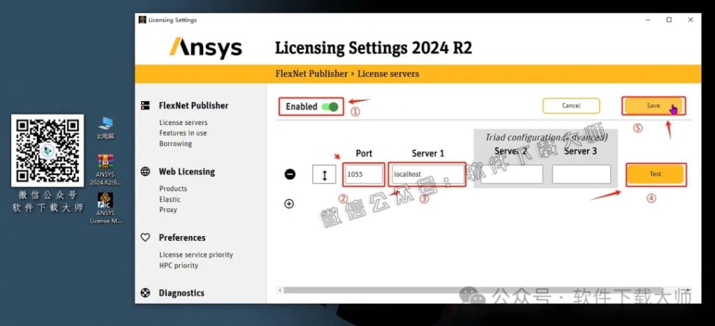 图片[50]-ANSYS 2024.R2(有限元分析(FEA)软件)破解版版详细安装图文教程：附下载地址