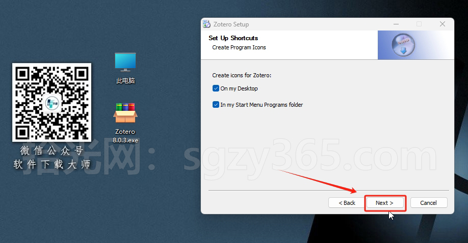 图片[10]-Zotero 8.0.3(简洁、强大且开源的文献管理工具)详细安装图文教程：附下载地址