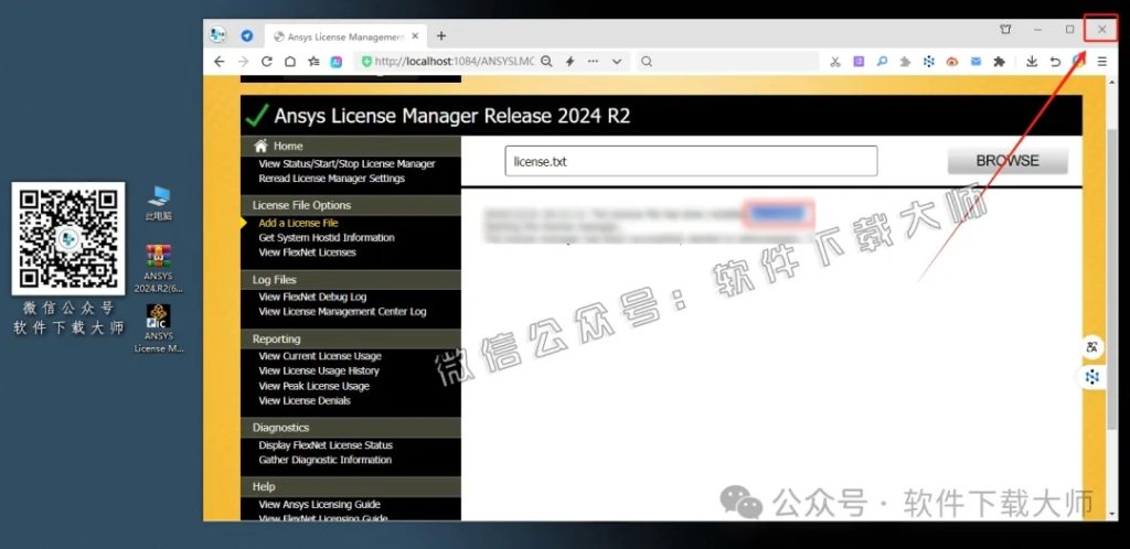 图片[13]-ANSYS 2024.R2(有限元分析(FEA)软件)破解版版详细安装图文教程：附下载地址