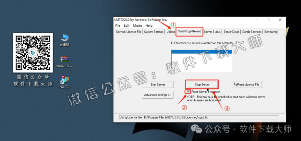 图片[53]-Siemens UG 7.0破解版版详细安装图文教程：附下载地址