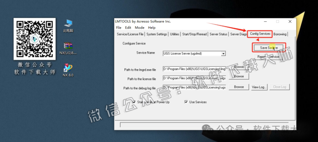 图片[53]-Siemens UG 8.0破解版版详细安装图文教程：附下载地址