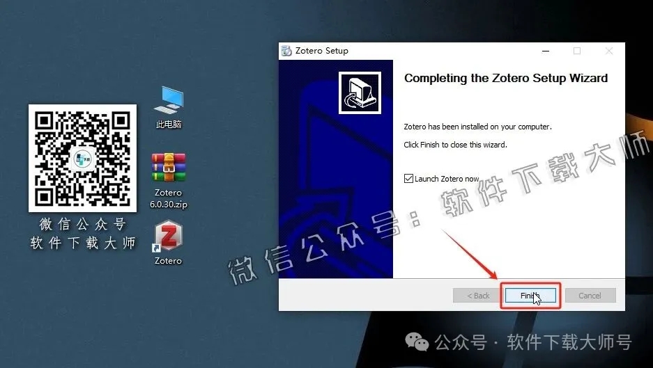图片[12]-Zotero 6.0.30(简洁、强大且开源的文献管理工具)详细安装图文教程：附下载地址