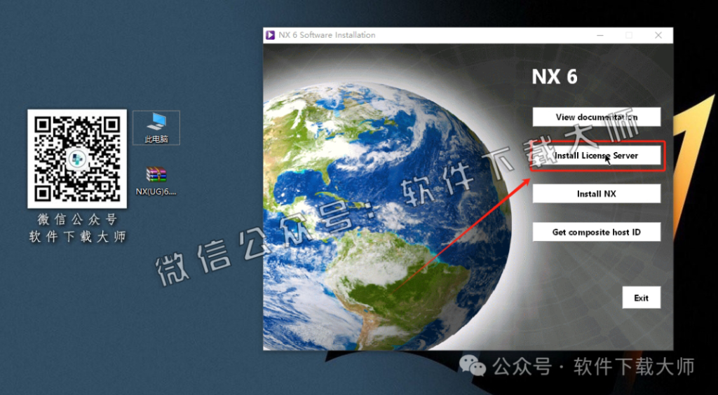 图片[16]-Siemens UG 6.0破解版版详细安装图文教程：附下载地址