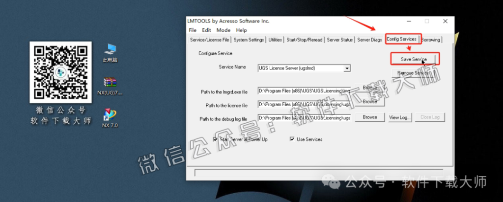 图片[51]-Siemens UG 7.0破解版版详细安装图文教程：附下载地址