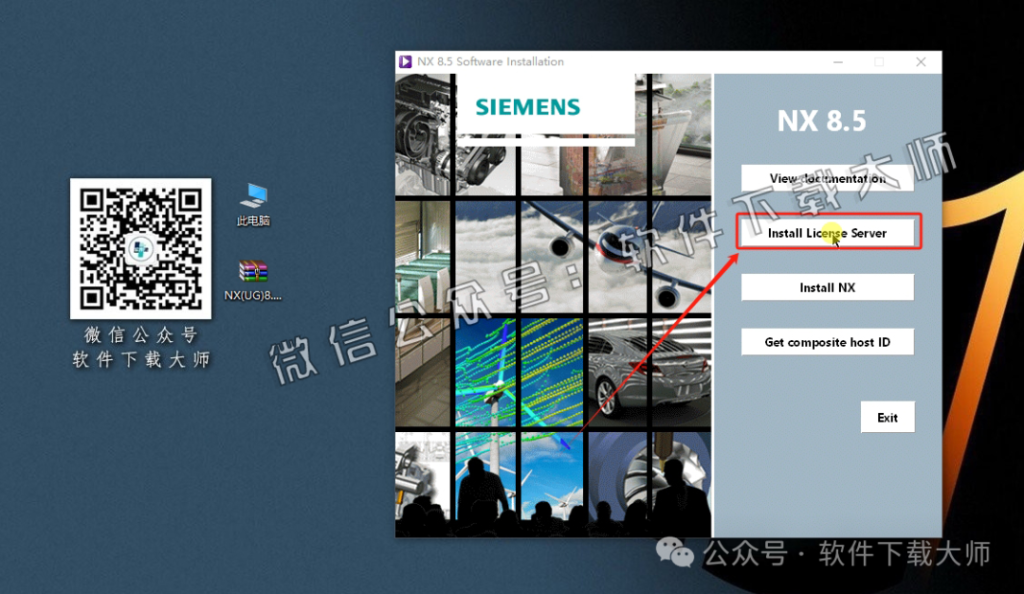图片[20]-Siemens UG 8.5破解版版详细安装图文教程：附下载地址