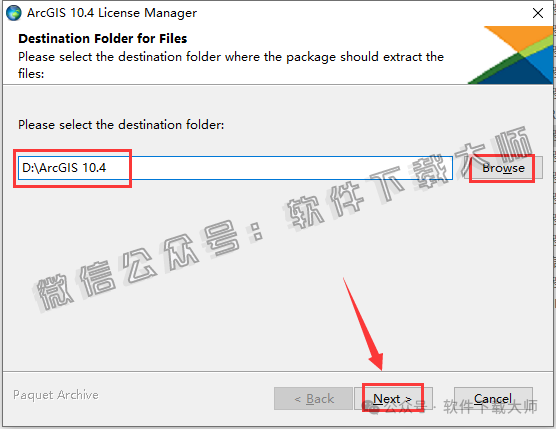 图片[4]-ArcGIS Desktop 10.4(ArcGIS map)破解版版详细安装图文教程：附下载地址-拾光资源网丨专注素材资源|软件|软件插件|软件问题|软件教程|Adobe软件|免费下载