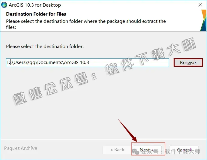 图片[4]-ArcGIS Desktop 10.3(ArcGIS map)破解版版详细安装图文教程：附下载地址-拾光资源网丨专注素材资源|软件|软件插件|软件问题|软件教程|Adobe软件|免费下载