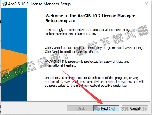 图片[4]-ArcGIS Desktop 10.2(ArcGIS map)破解版版详细安装图文教程：附下载地址-拾光资源网丨专注素材资源|软件|软件插件|软件问题|软件教程|Adobe软件|免费下载