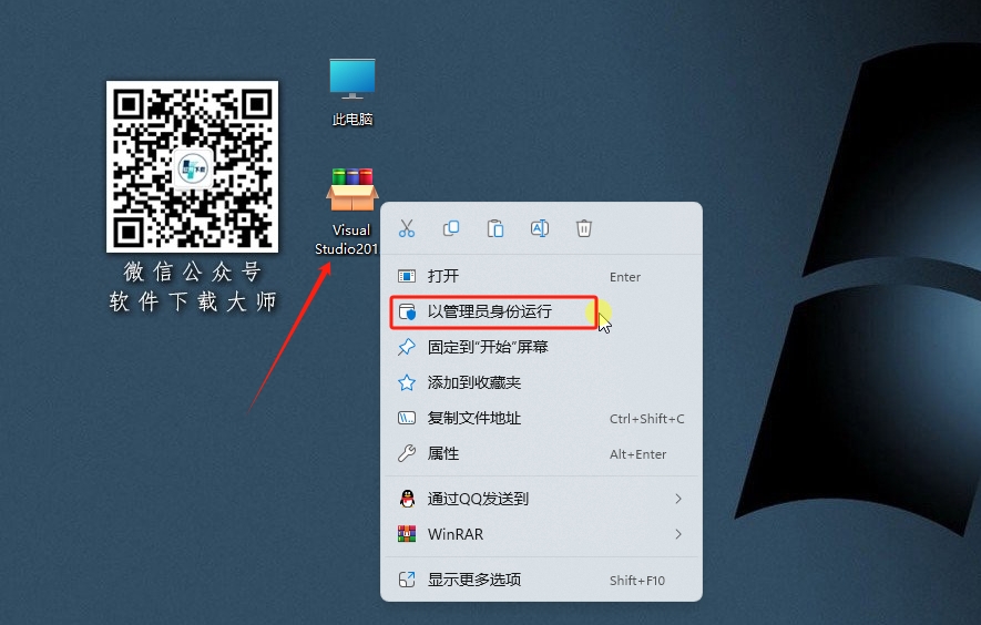 图片[2]-Visual Studio 2010集成开发环境（IDE）详细安装图文教程：附下载地址