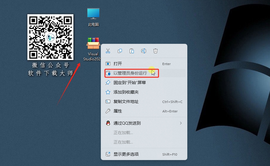 图片[2]-Visual Studio 2022集成开发环境（IDE）集成Copilot AI功能详细安装图文教程：附下载地址