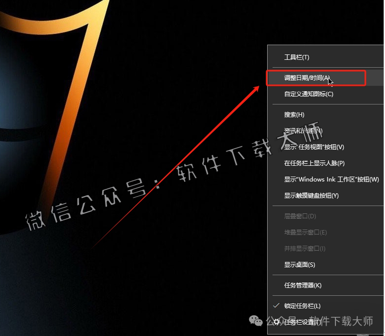图片[2]-Origin 2019b科学绘图、数据分析软件详细安装图文教程：附下载地址