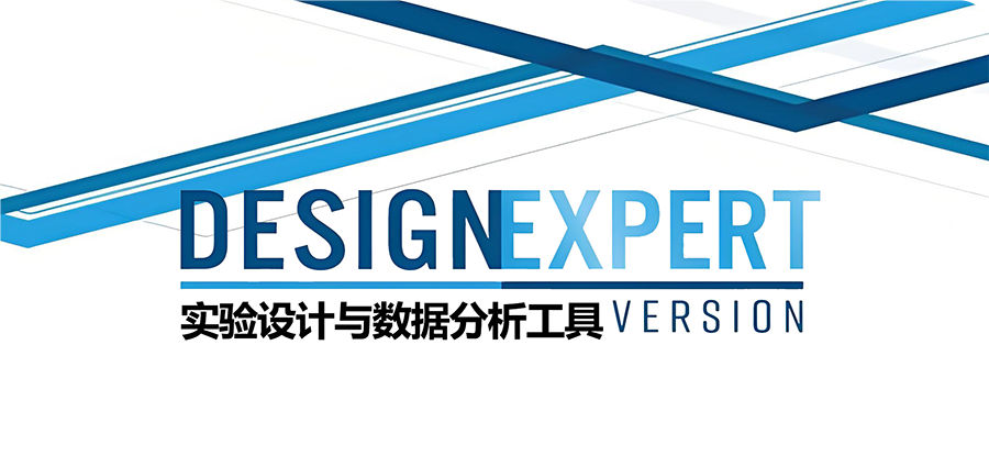 图片[1]-Design Expert 11 实验设计与数据分析的响应面分析软件详细安装图文教程：附下载地址-拾光资源网丨专注素材资源|软件|软件插件|软件问题|软件教程|Adobe软件|免费下载