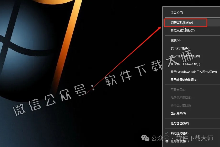 图片[2]-Origin 2021科学绘图、数据分析软件详细安装图文教程：附下载地址
