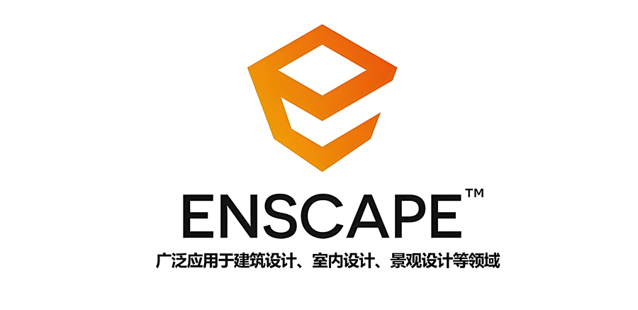 图片[1]-Enscape 3.1.0 轻量级实时渲染工具软件详细安装图文教程：附下载地址-拾光资源网丨专注素材资源|软件|软件插件|软件问题|软件教程|Adobe软件|免费下载