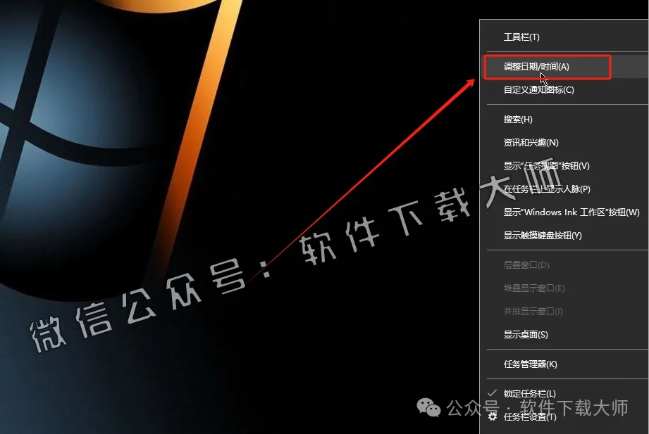 图片[2]-Origin 2022科学绘图、数据分析软件详细安装图文教程：附下载地址