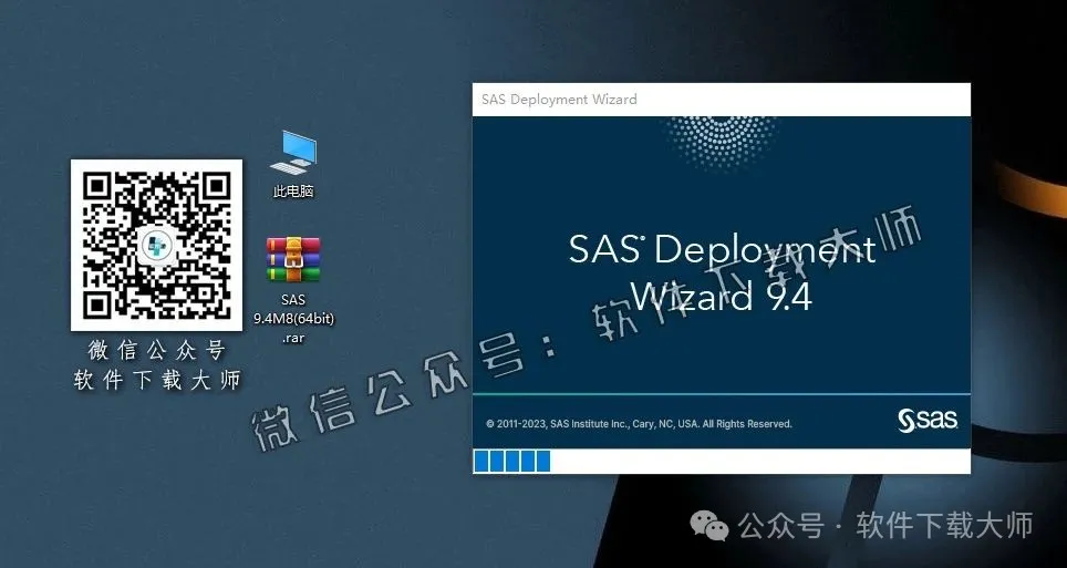 图片[11]-SAS 9.4 M8(统计分析软件)详细安装图文教程：附下载地址