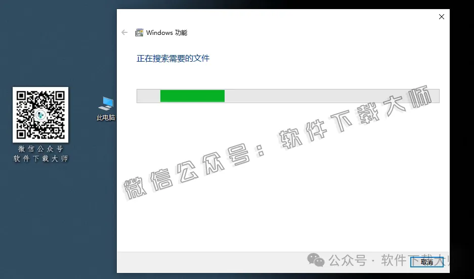 图片[6]-SAS 9.4 M7(统计分析软件)详细安装图文教程：附下载地址