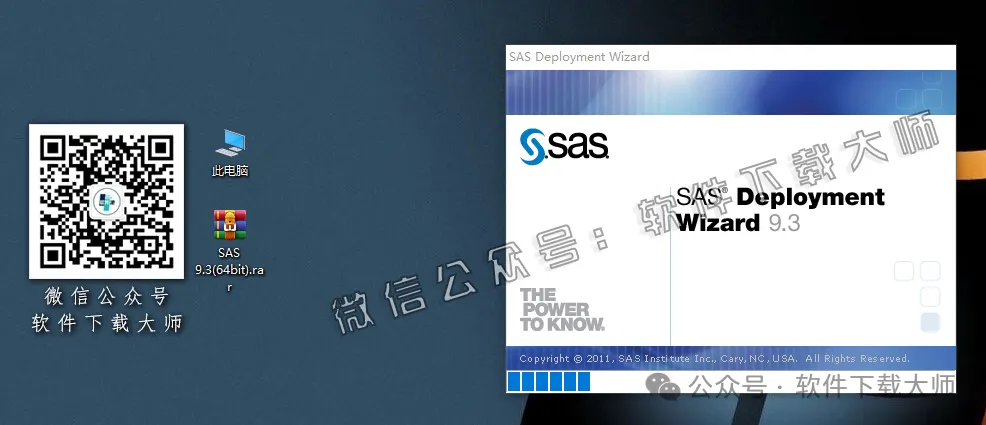 图片[11]-SAS 9.3(统计分析软件)详细安装图文教程：附下载地址-拾光资源网丨专注素材资源|软件|软件插件|软件问题|软件教程|Adobe软件|免费下载
