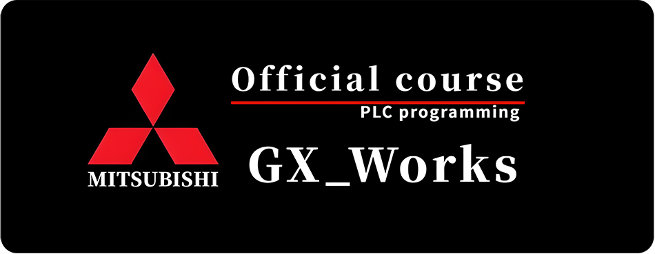 图片[1]|三菱GX Works 2 综合性PLC编程与工程软件详细安装图文教程：附下载地址